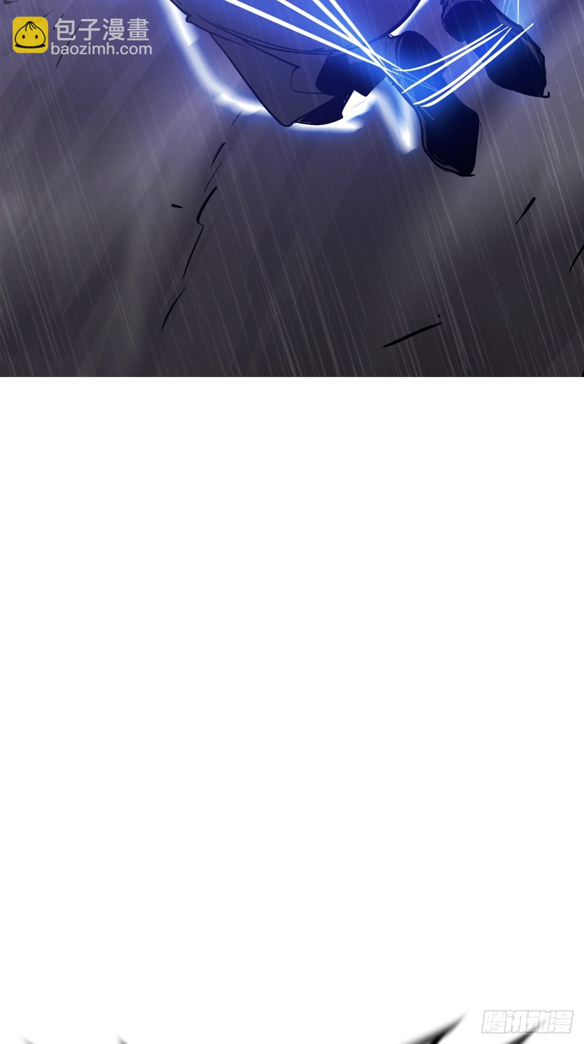 其道(1/2)-第198话