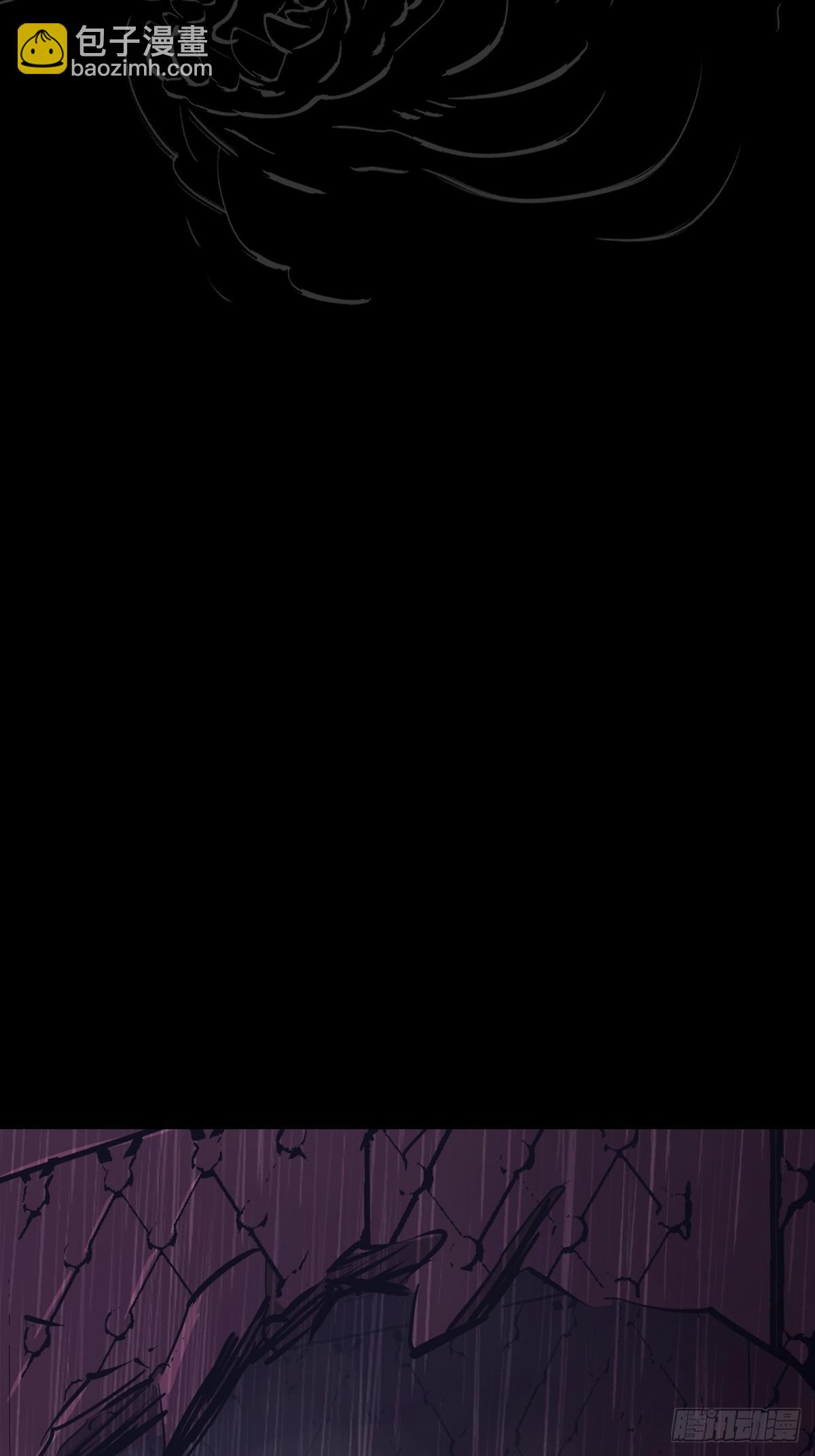 暗行(1/2)-第200话