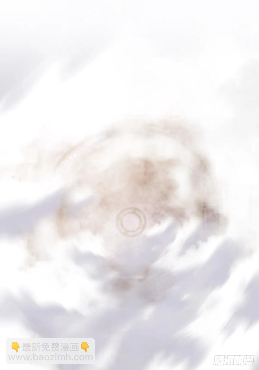 绝顶(1/3)-第36话