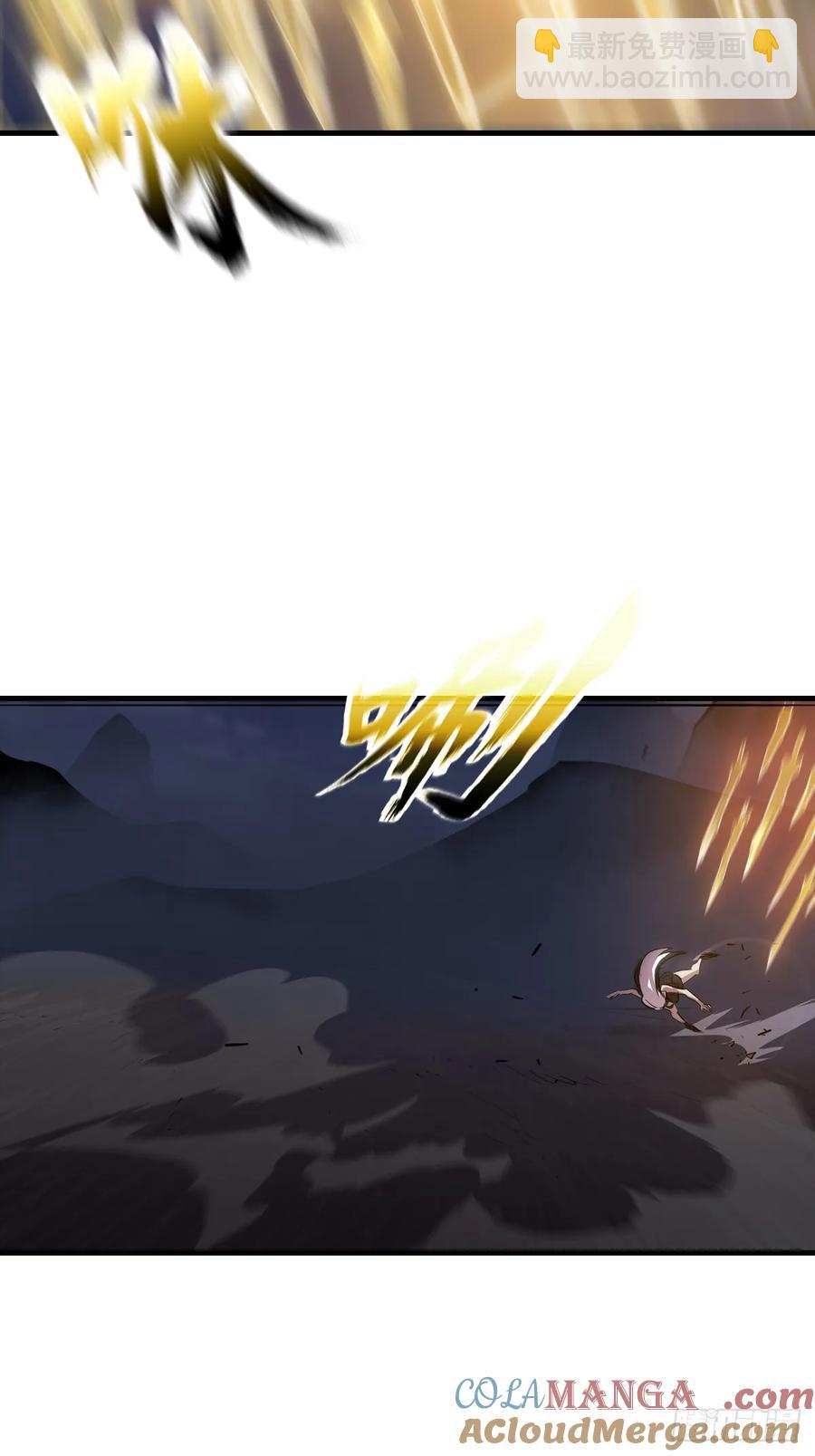 夜幕(1/2)-第38话