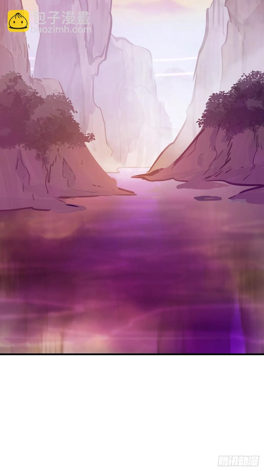 血(1/2)-第44话