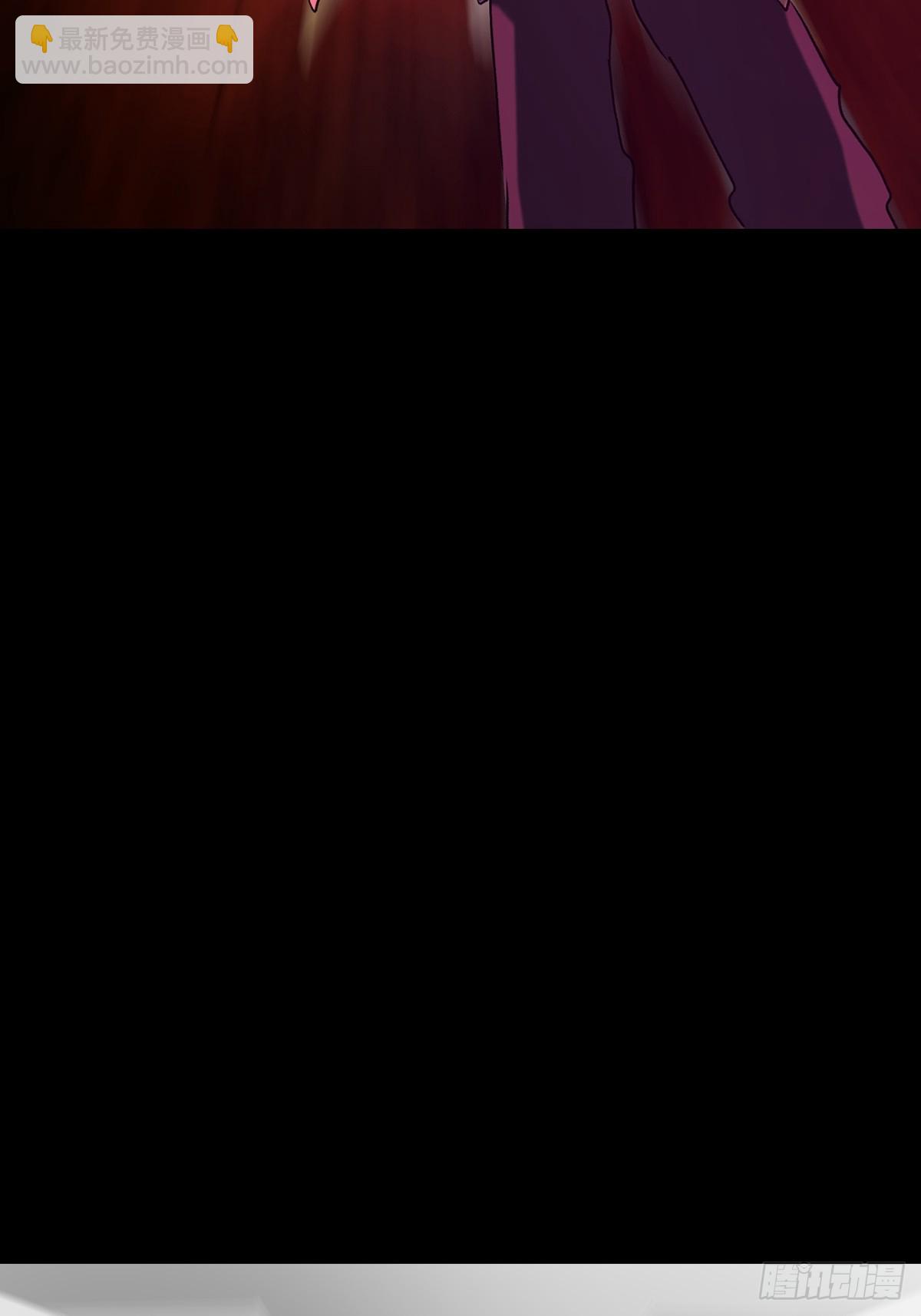引(1/2)-第60话