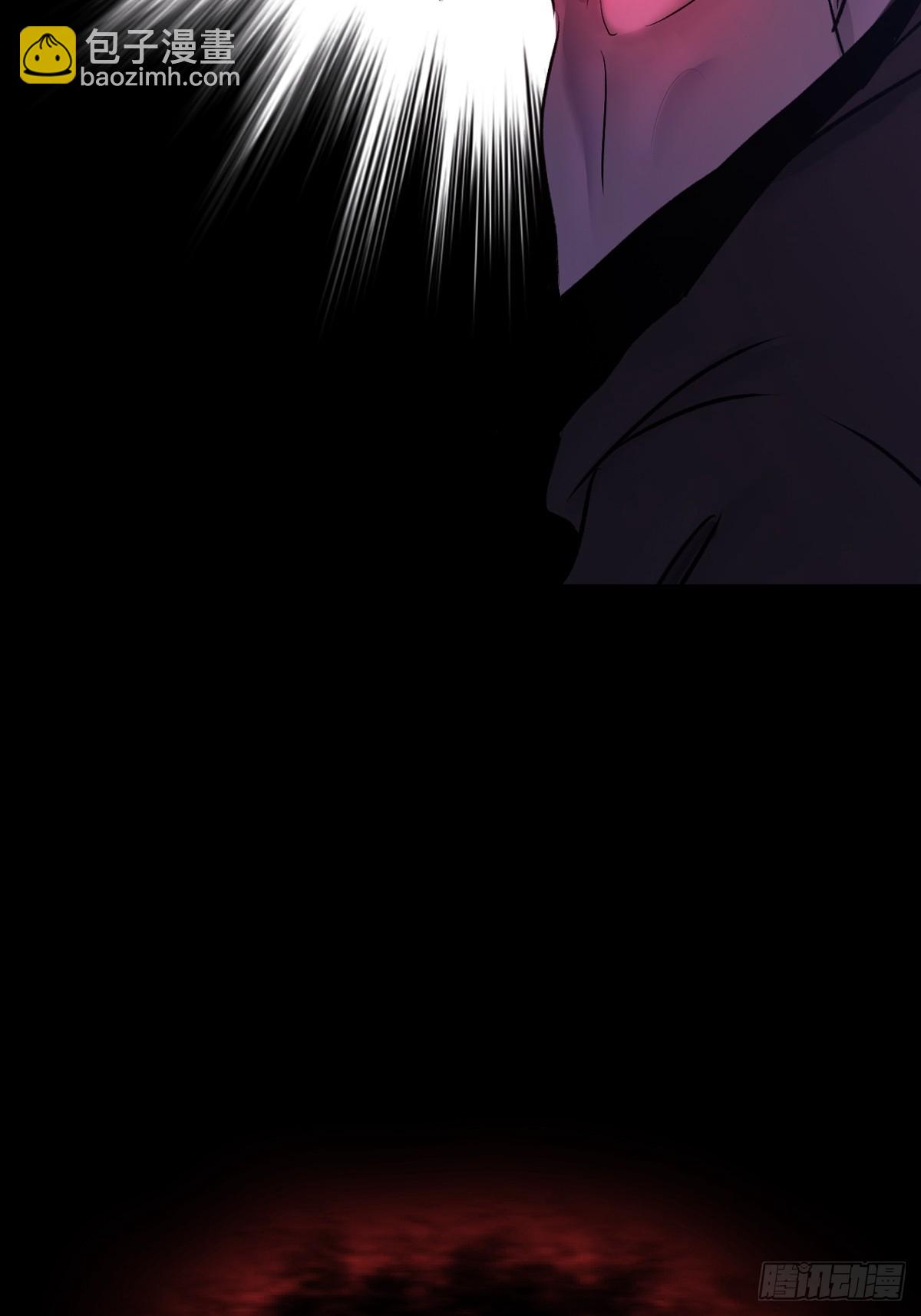 引(1/2)-第60话