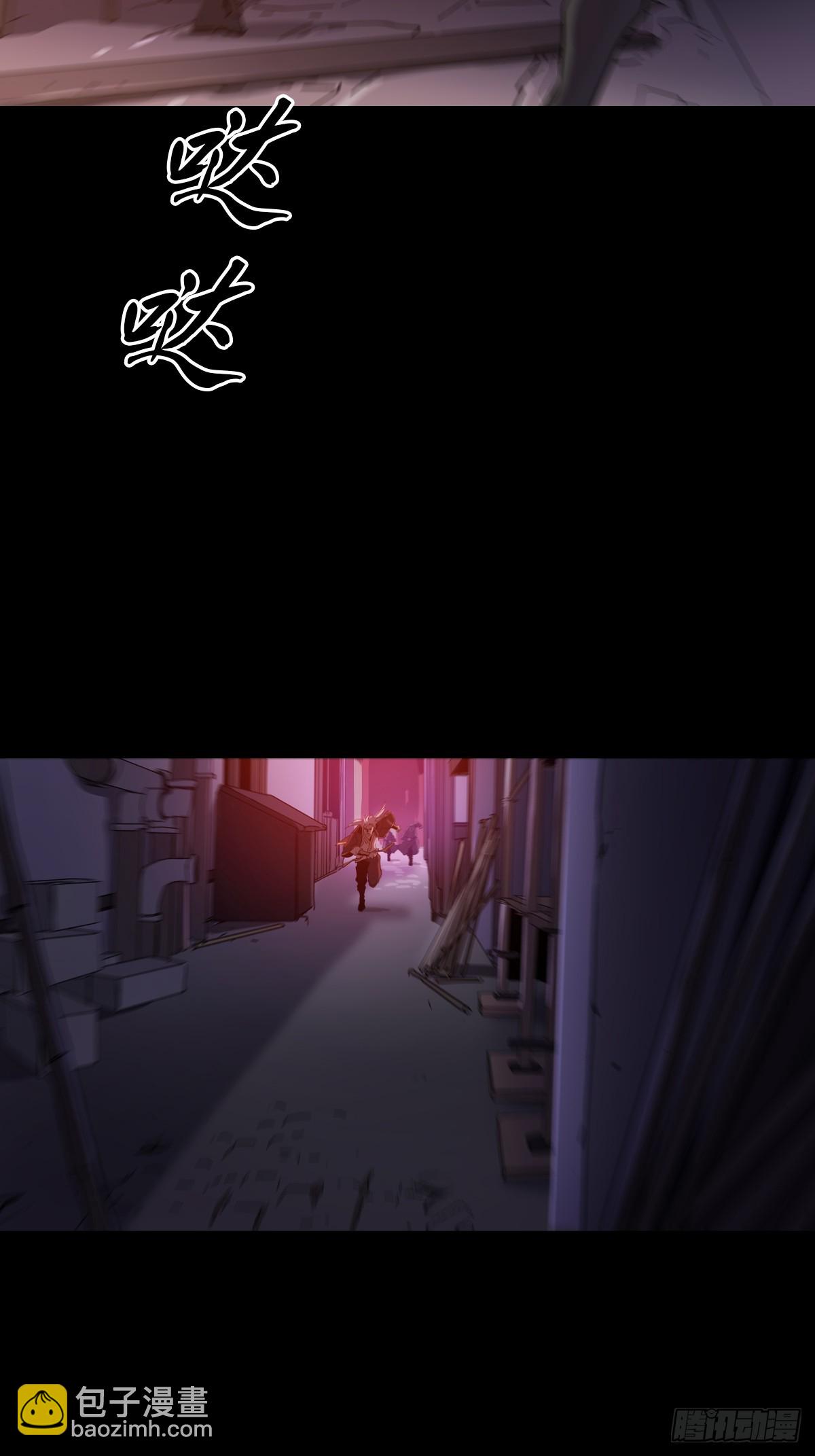 跑-第62话