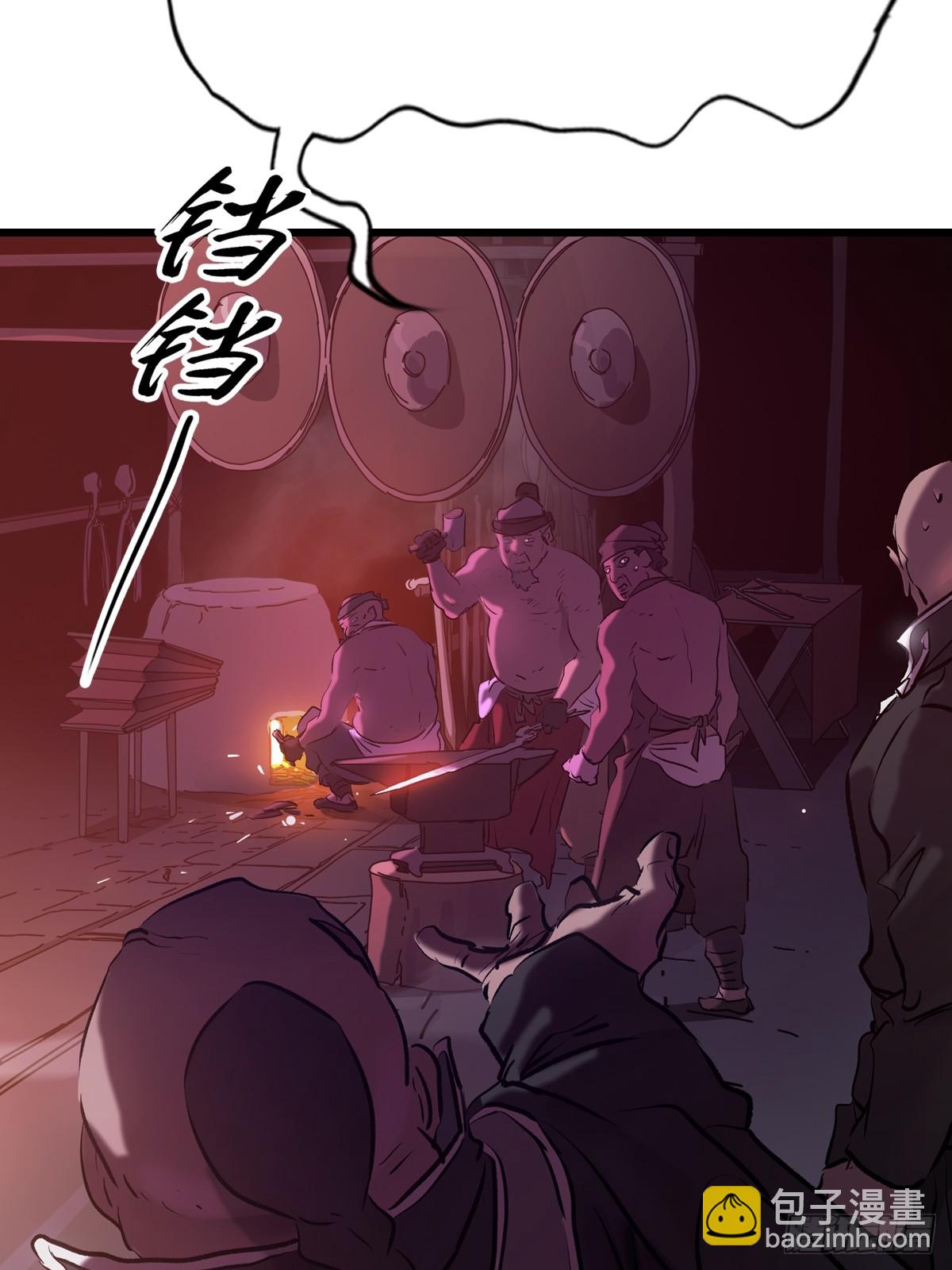 上方(1/2)-第64话