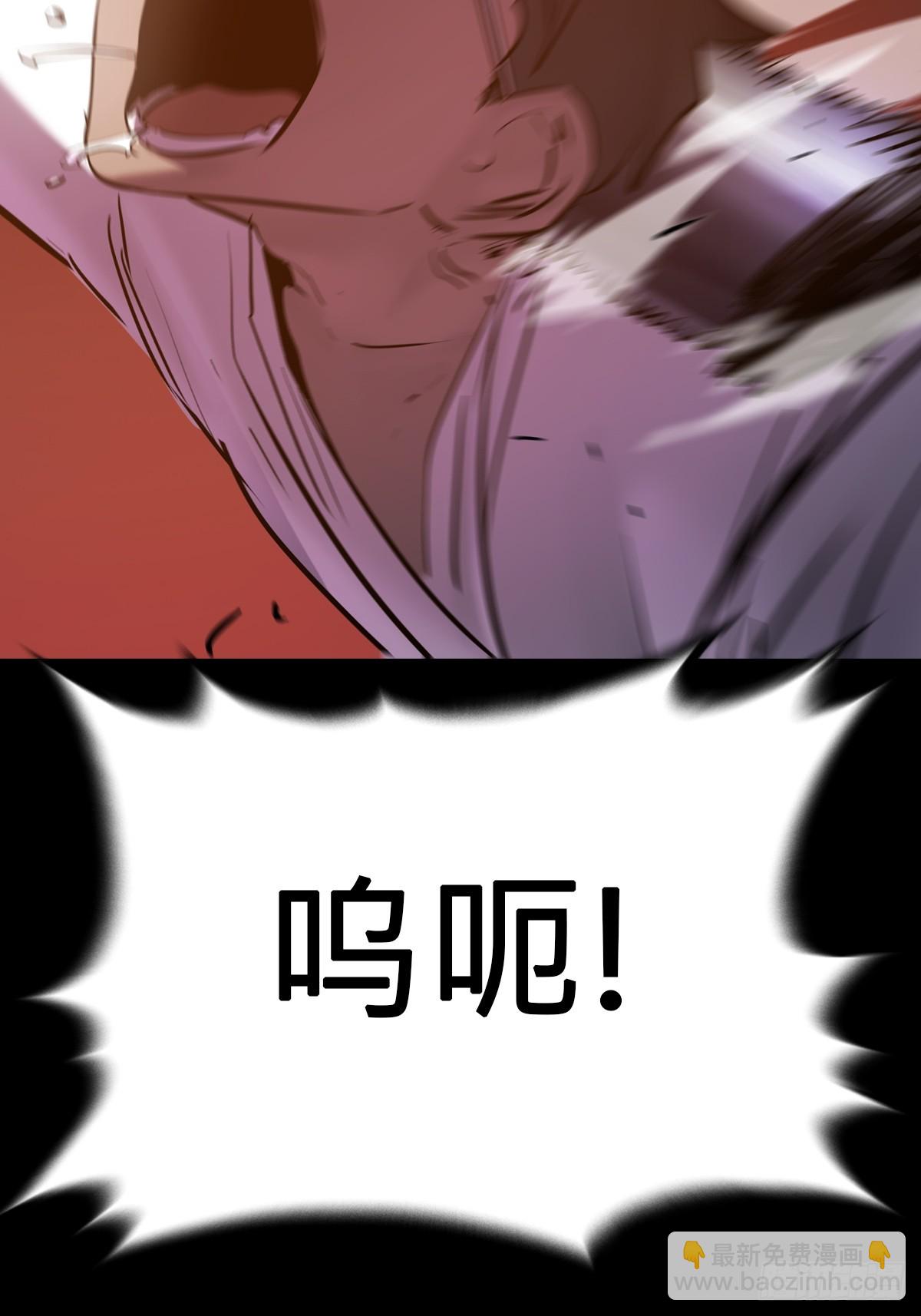 源(1/2)-第76话