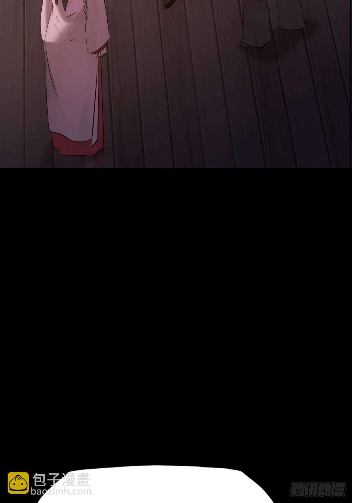 源(1/2)-第76话