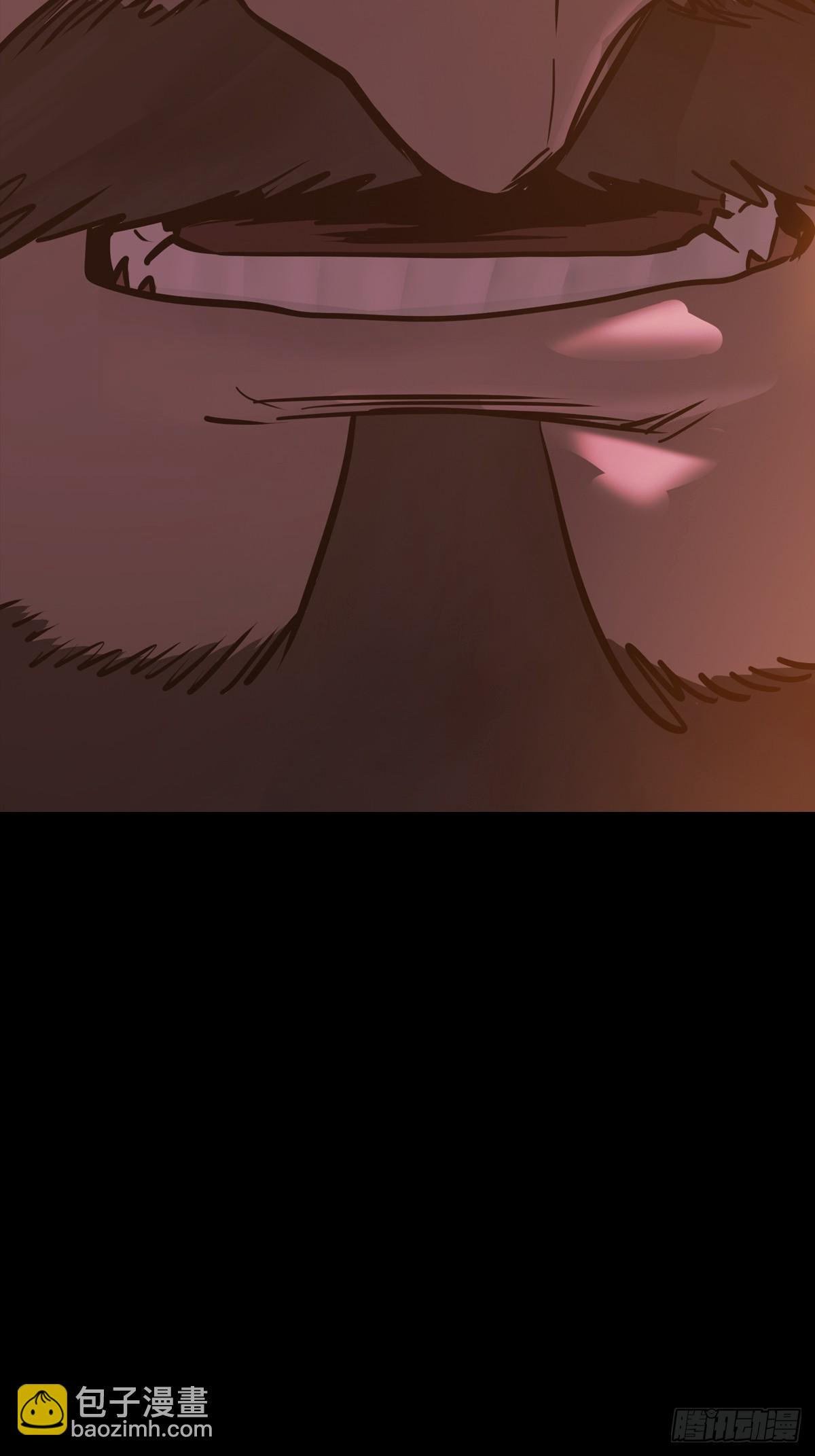 价(1/2)-第88话