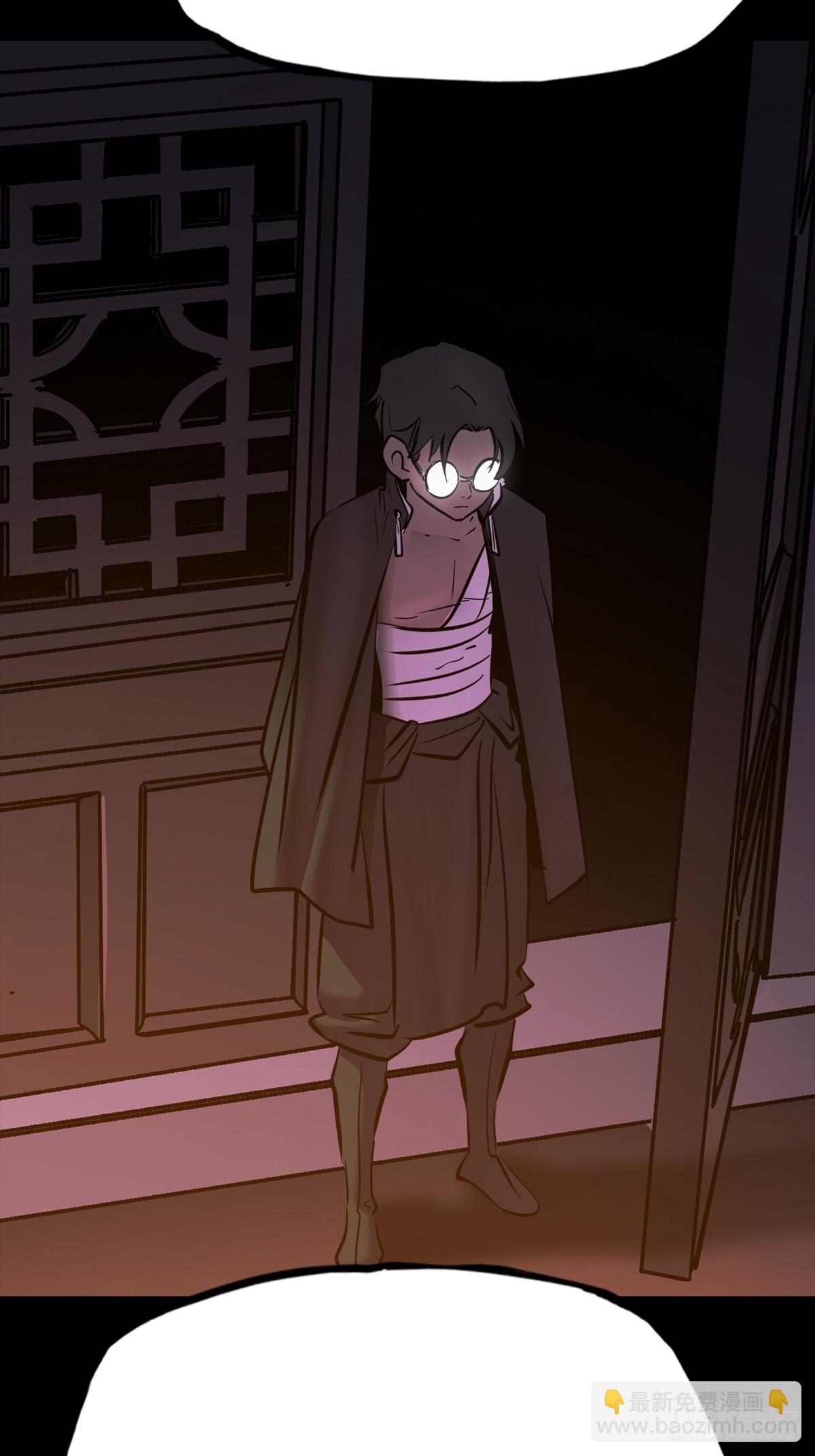 价(1/2)-第88话