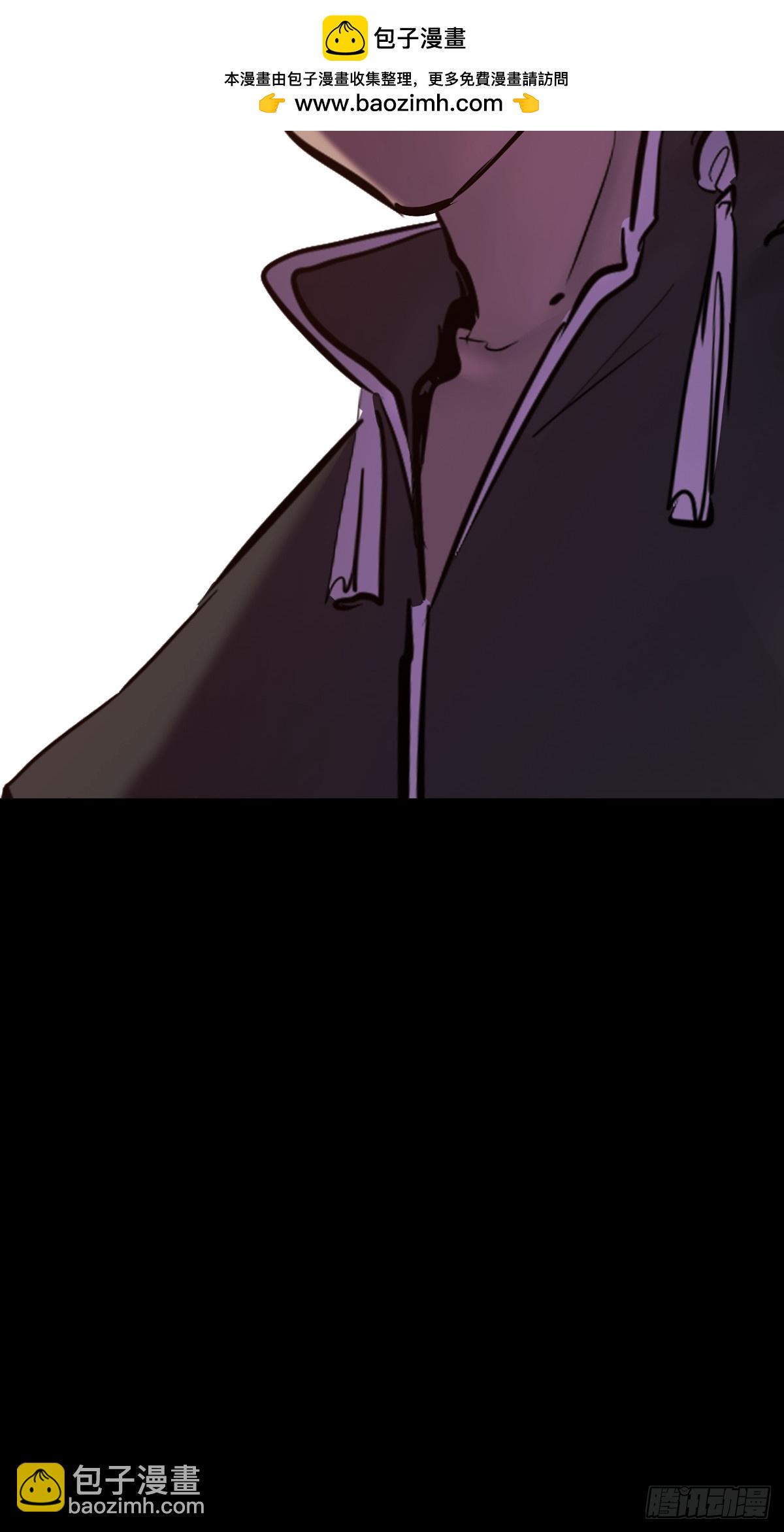 归(1/2)-第94话