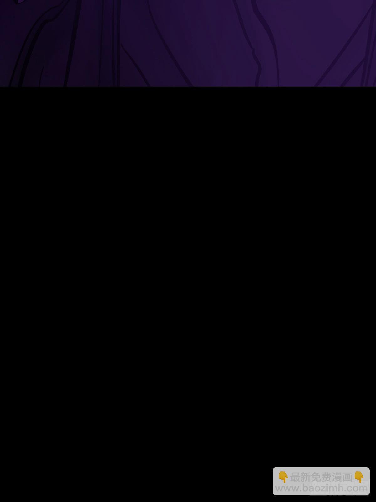 沉沦(1/2)-第96话