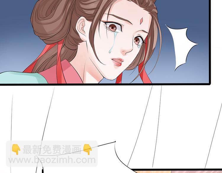 第1话 西雷太子？！(1/2)-第2话