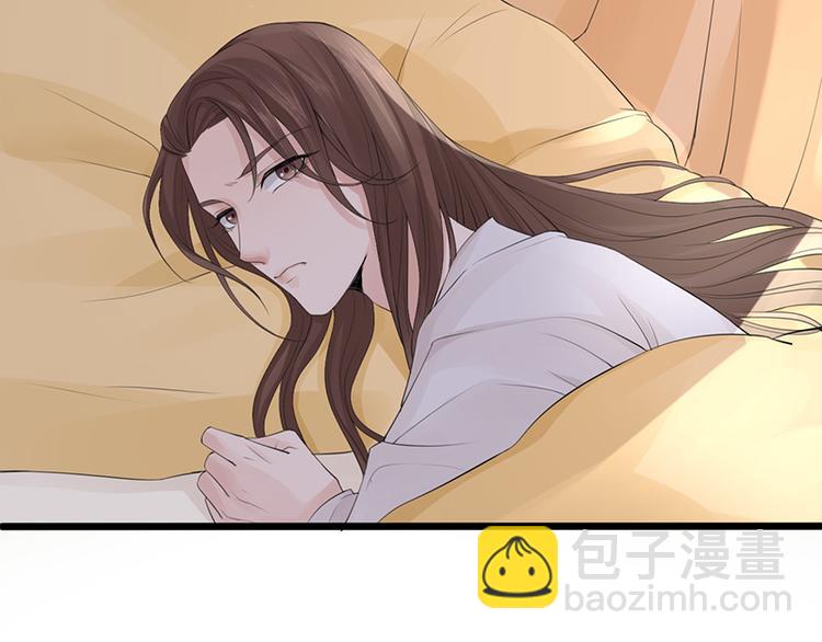 第1话 西雷太子？！(1/2)-第2话