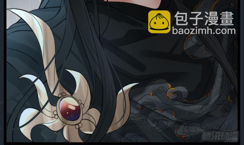 第102话 容王赴死！？(1/3)-第100话