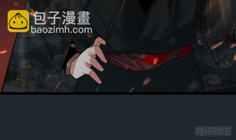第102话 容王赴死！？(1/3)-第100话