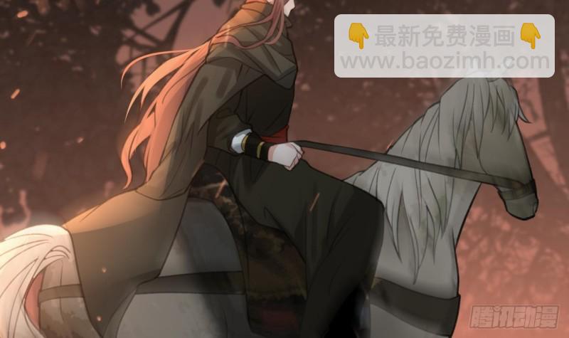 第102话 容王赴死！？(1/3)-第100话