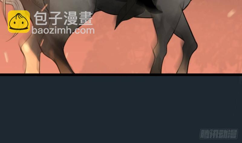 第102话 容王赴死！？(1/3)-第100话