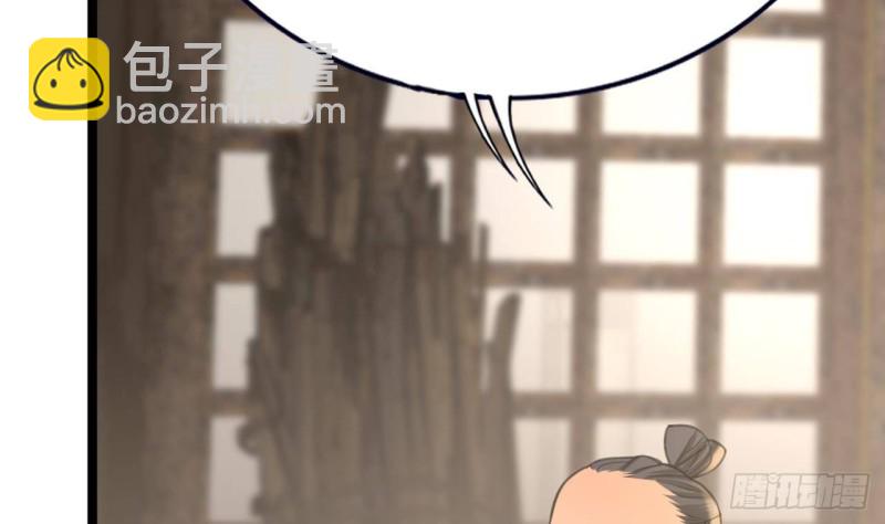 第104话 身陷离国！(1/3)-第102话