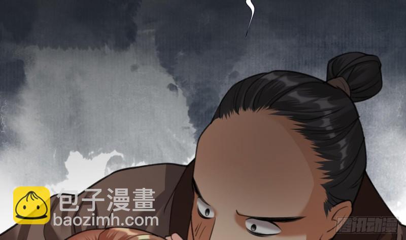 第104话 身陷离国！(1/3)-第102话