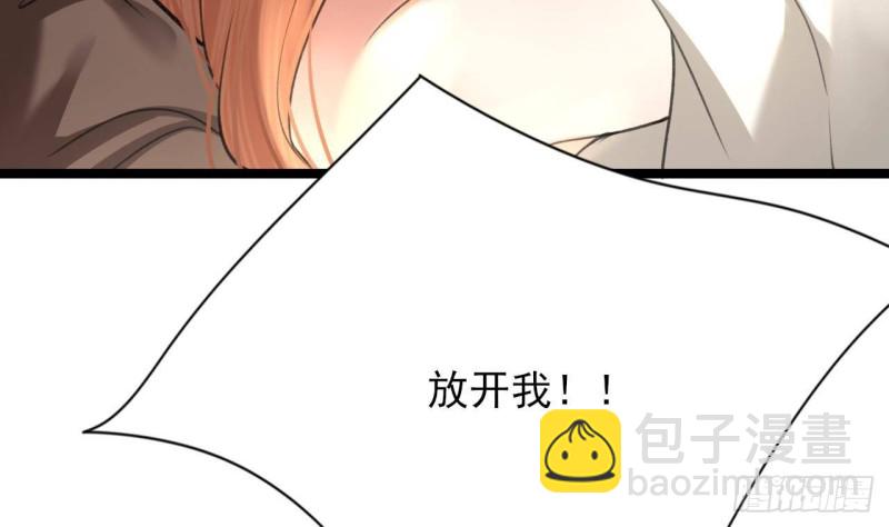 第104话 身陷离国！(1/3)-第102话