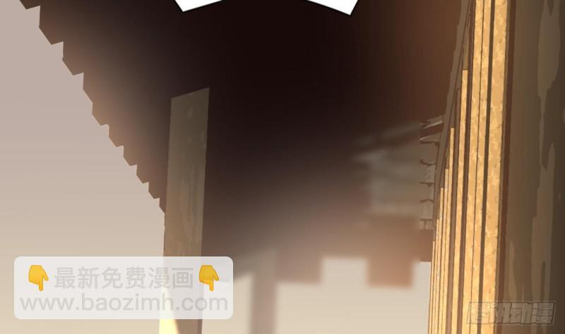 第104话 身陷离国！(1/3)-第102话