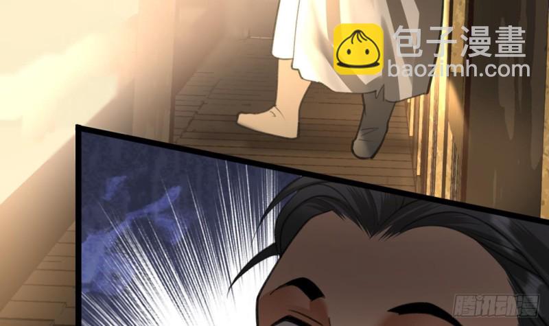 第104话 身陷离国！(1/3)-第102话