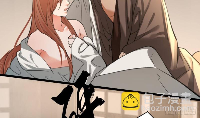 第104话 身陷离国！(1/3)-第102话