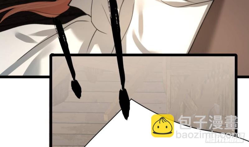 第104话 身陷离国！(1/3)-第102话