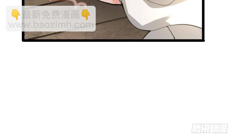 第104话 身陷离国！(1/3)-第102话