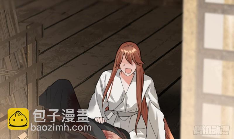 第104话 身陷离国！(1/3)-第102话
