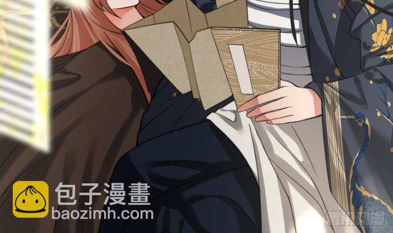 第106话 鸣王疯了！？(1/3)-第104话