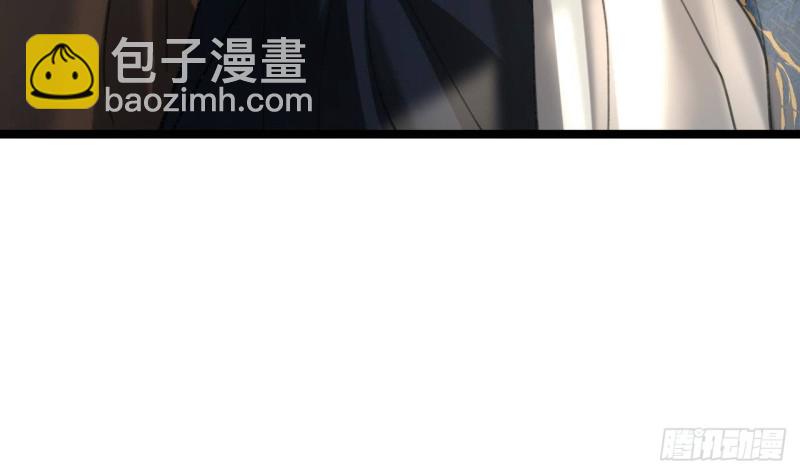 第106话 鸣王疯了！？(1/3)-第104话