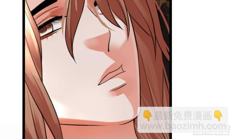 第106话 鸣王疯了！？(1/3)-第104话