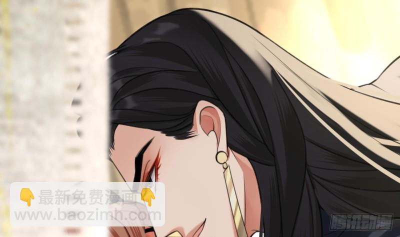 第106话 鸣王疯了！？(1/3)-第104话