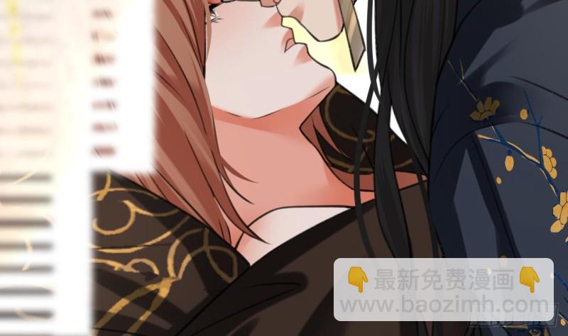 第106话 鸣王疯了！？(1/3)-第104话