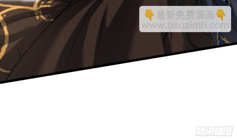第106话 鸣王疯了！？(1/3)-第104话