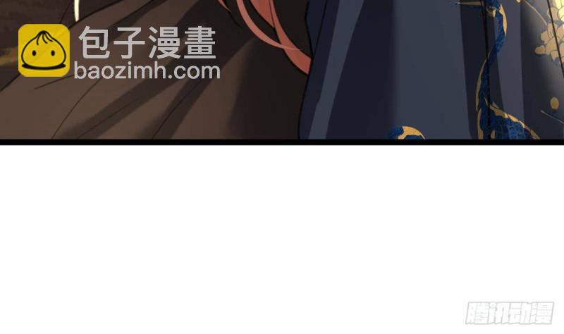 第106话 鸣王疯了！？(1/3)-第104话