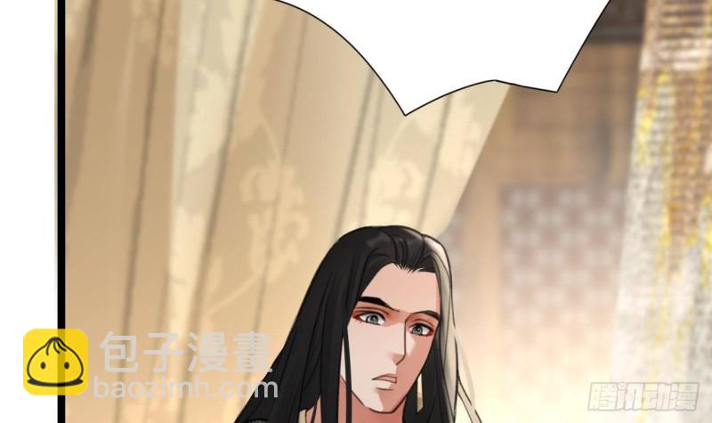 第106话 鸣王疯了！？(1/3)-第104话