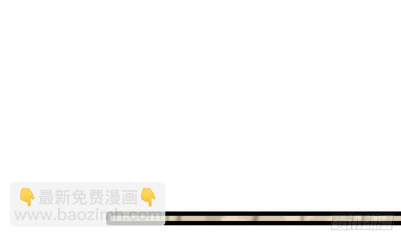 第106话 鸣王疯了！？(1/3)-第104话