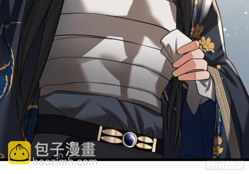 第106话 鸣王疯了！？(1/3)-第104话