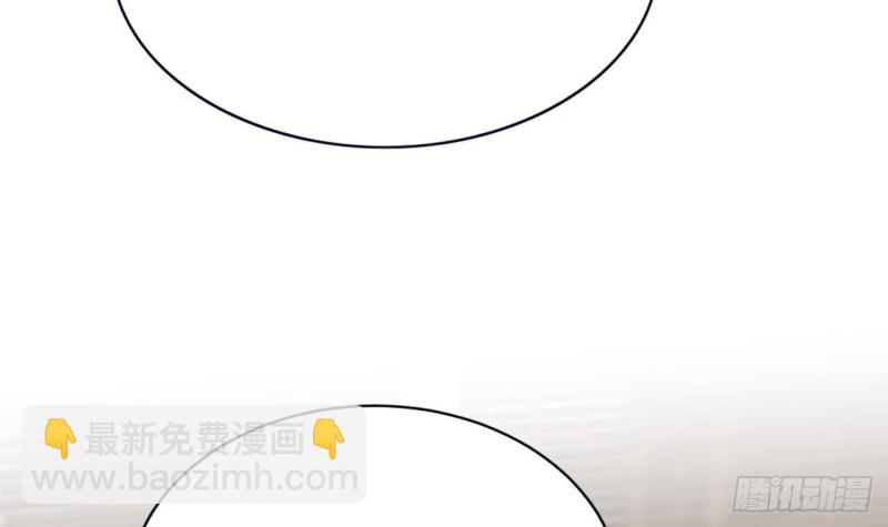 第106话 鸣王疯了！？(1/3)-第104话