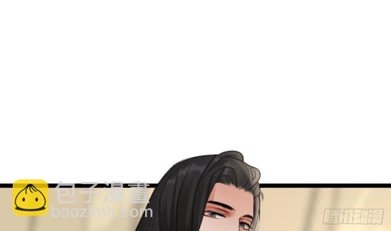 第106话 鸣王疯了！？(1/3)-第104话