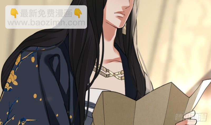 第106话 鸣王疯了！？(1/3)-第104话