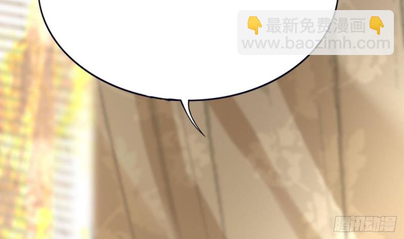 第106话 鸣王疯了！？(1/3)-第104话