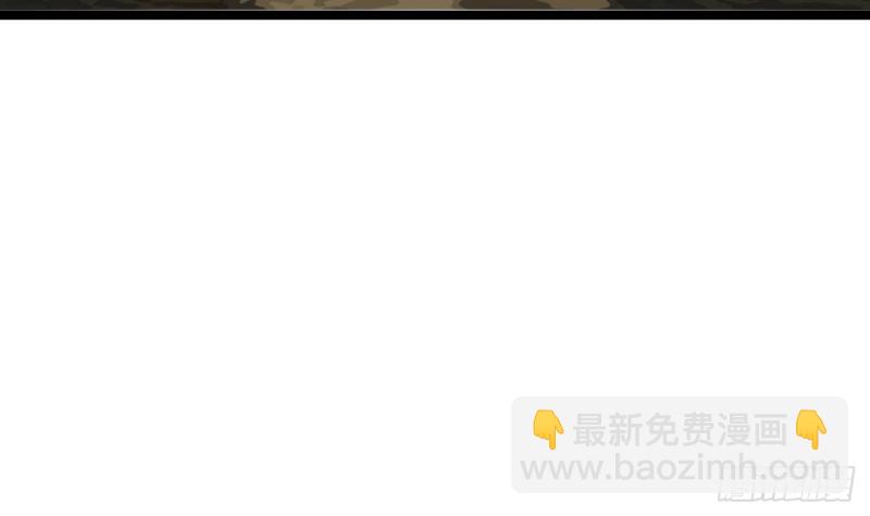 第108话 如真如假(1/3)-第106话