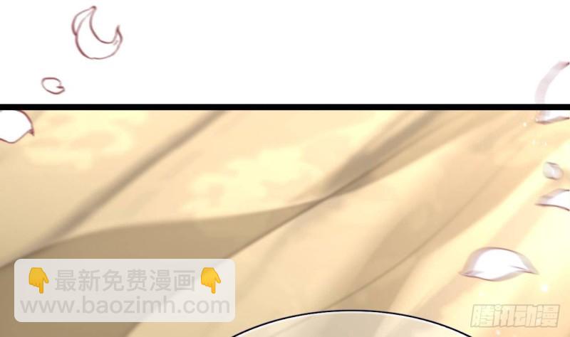 第108话 如真如假(1/3)-第106话