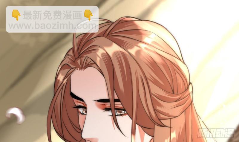 第108话 如真如假(1/3)-第106话