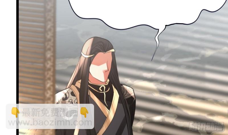 第108话 如真如假(1/3)-第106话