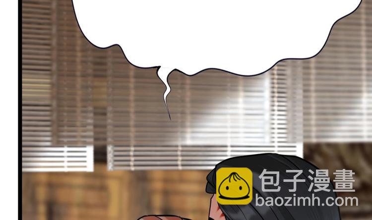 第110话 是不是真的疯了？(1/3)-第108话