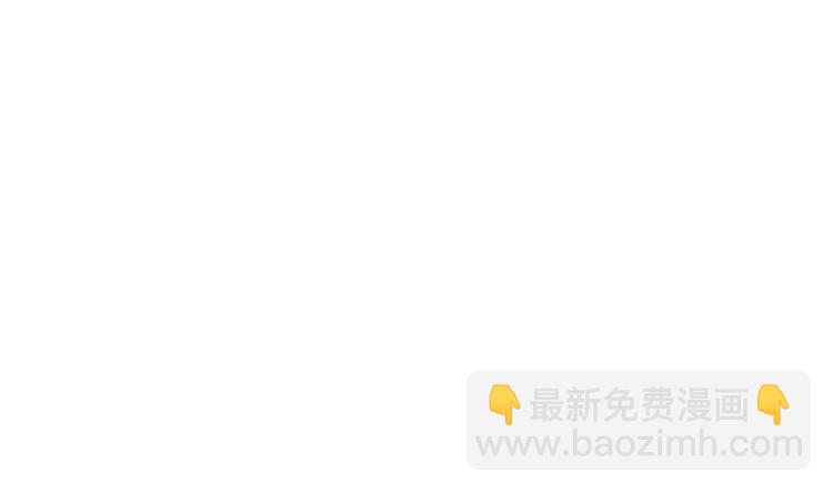 第110话 是不是真的疯了？(1/3)-第108话